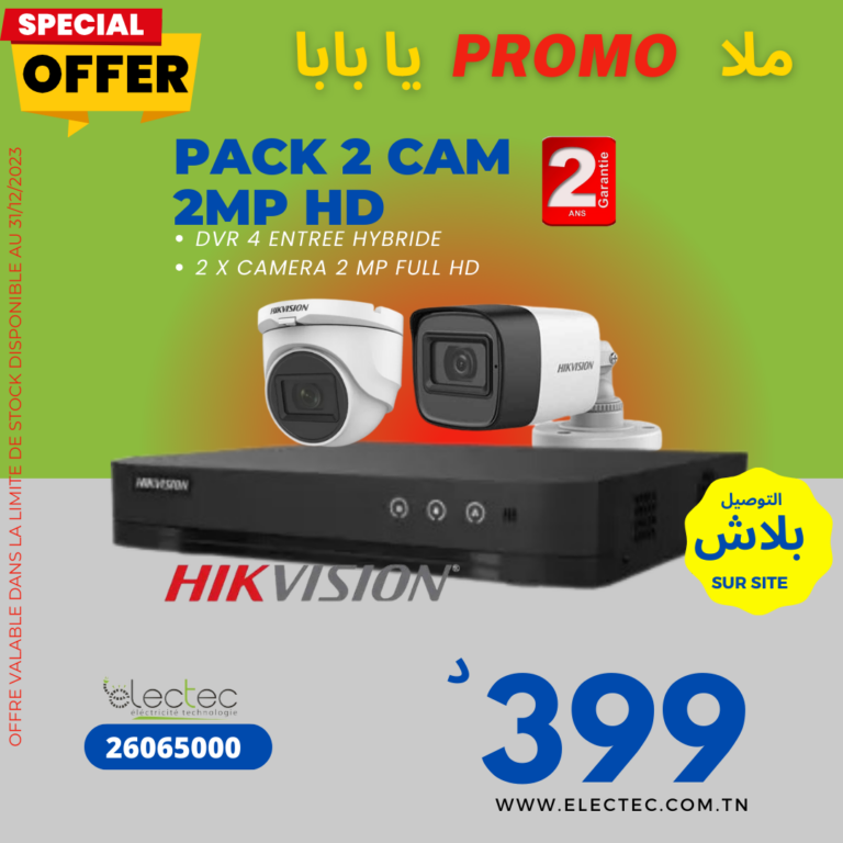 Promo fin d'année 2 camera 2mp hikvision